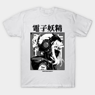 Cyberpunk Anime | Japan Streetwear | Japanese Manga Aesthetic T-Shirt